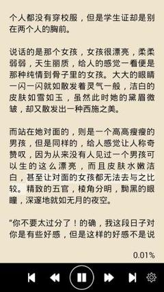 博鱼体育app官网下载